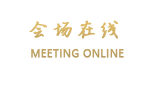 巴顿酒店（广州北京路金润铂宫店）